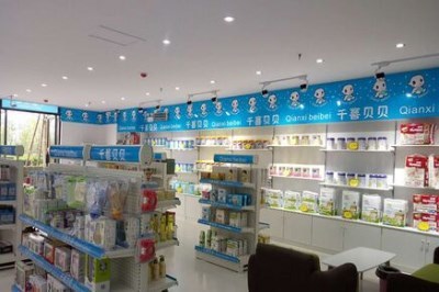 加盟千喜贝贝母婴用品 利润空间与费用解析