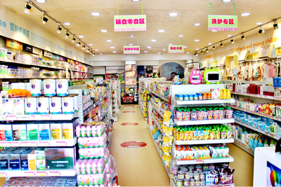 选择温柔妈妈孕婴店加盟——开启母婴用品销售事业的成功之路