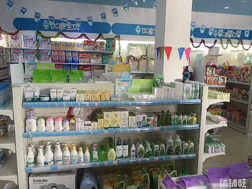 母婴用品加盟店制胜指南 如何在同行中脱颖而出