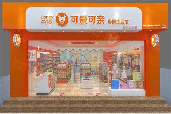 母婴用品店加盟排行