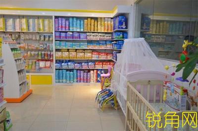 母婴用品店营销策略 如何实现销售额翻三倍