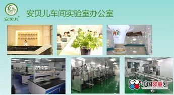 母婴洗护市场风起云涌，安贝儿以品质制胜