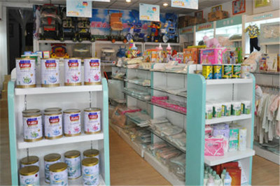 母婴生活馆加盟费用全解析 开启母婴用品销售事业的投资指南