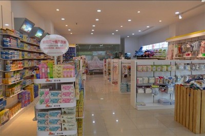 温柔妈妈孕婴店加盟热线 开启母婴事业新篇章