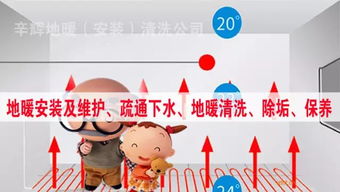 西固便民服务信息大全 从家政母婴到维修开锁，生活所需应有尽有