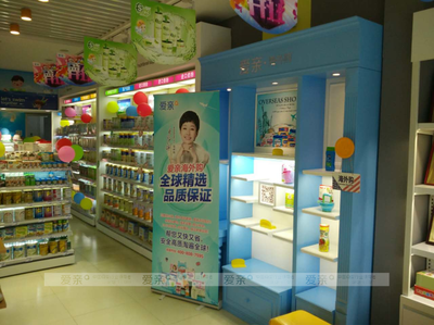 母婴加盟店陈列的艺术 奶粉产品的正确陈列法则，助力销售倍增