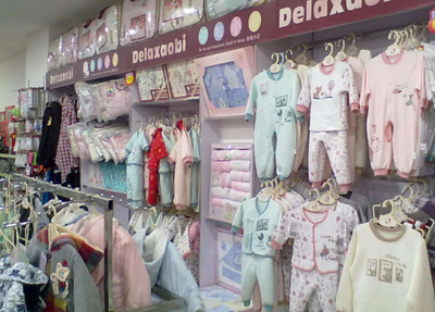 孕婴店加盟创业 母婴用品销售市场的前景分析与机遇展望